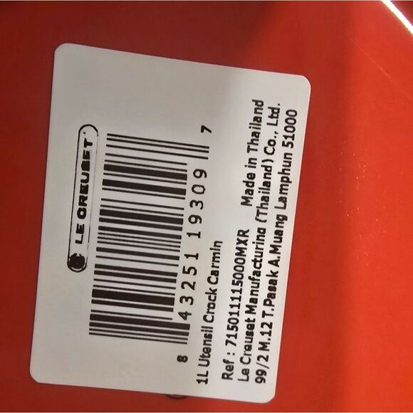 Le Creuset 1L Utensil Crock- Carmin - Picture 8 of 9